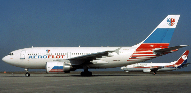 Há 30 anos, crianças brincando na cabine causaram queda de avião na Rússia 1 Há 30 anos, crianças brincando na cabine causaram queda de avião na Rússia