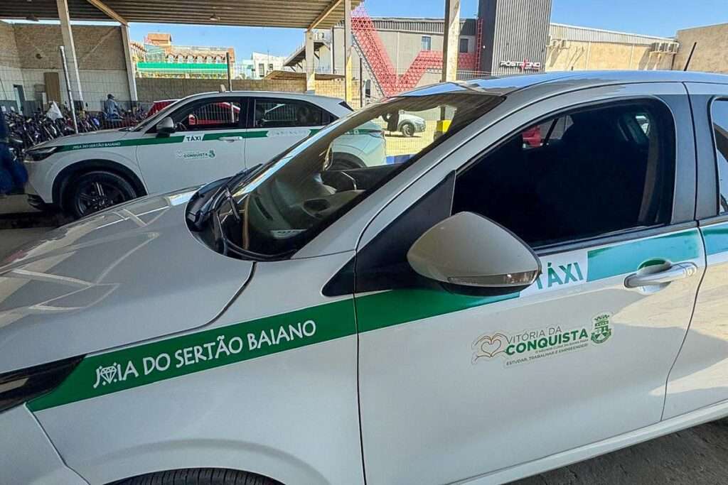 Secom/PMVC