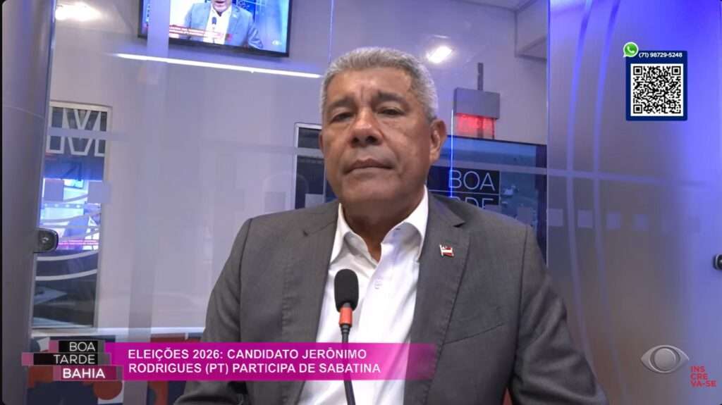 image 6 1 band fm conquista