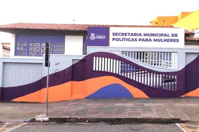 Secom/PMVC